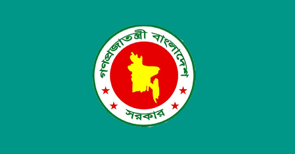 ৯ লাখ তরুণ-তরুণীকে বড় সুখবর দিলো সরকার