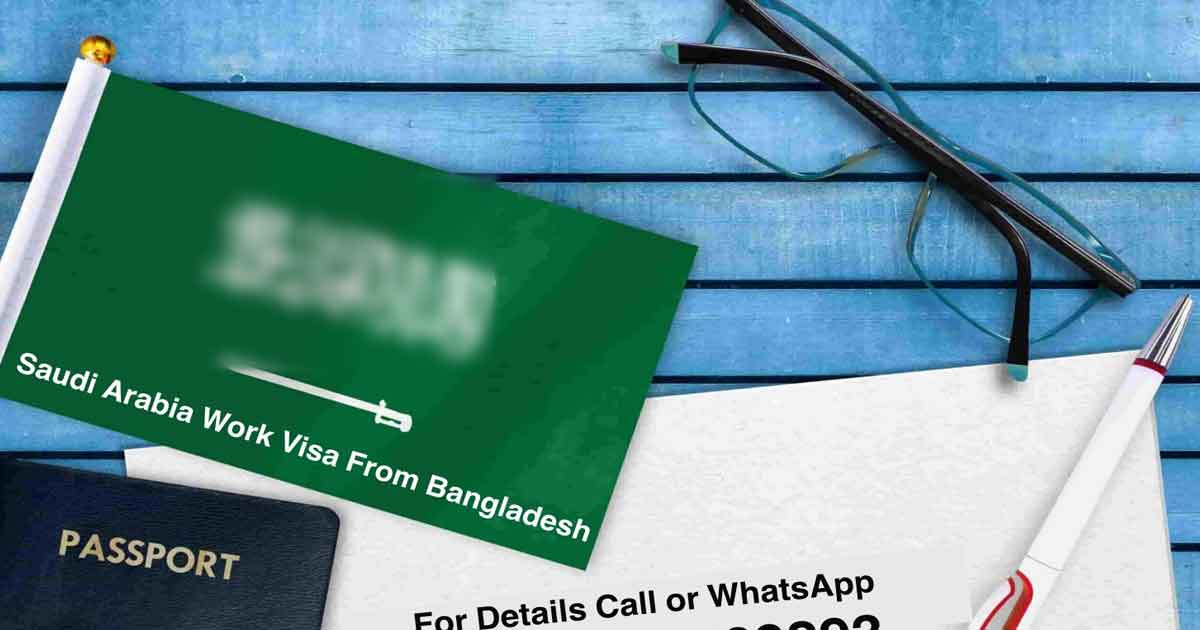 যেভাবে পাওয়া যাবে আমিরাতের ৫ বছর মেয়াদি মাল্টিপল ভিসা