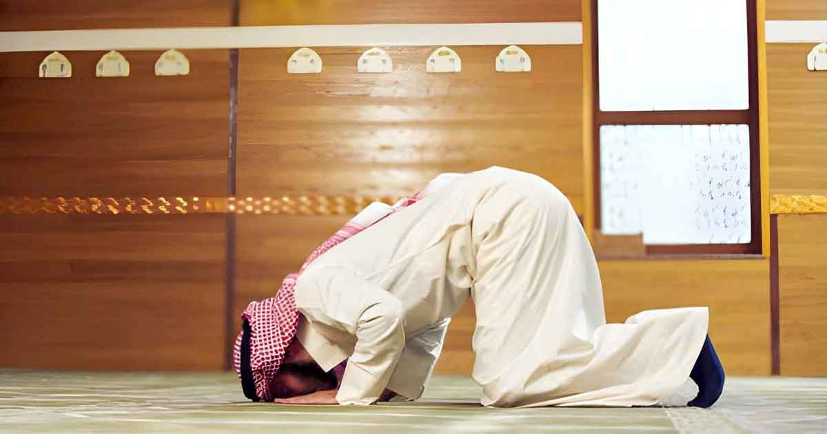 আত্মবিশ্বাস ও বিনয় ঈমানের অলংকার