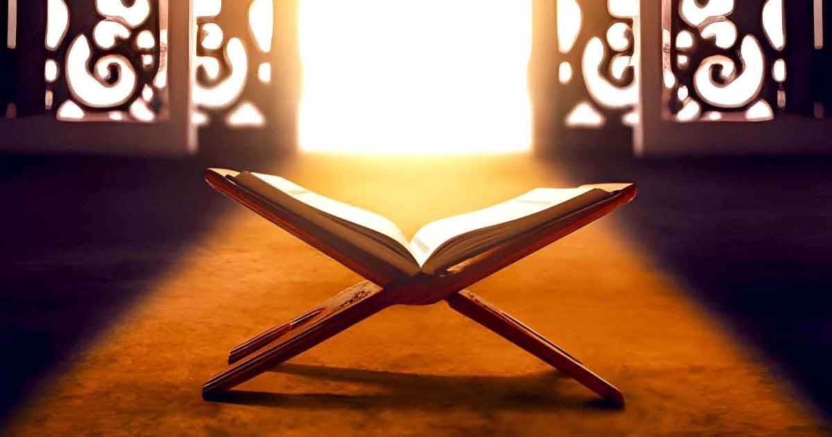 নবীপ্রেরণের মূল উদ্দেশ্য