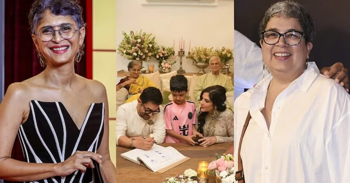 আমির খানের গোপন ভিডিও ফাঁস, নেটদুনিয়া তোলপাড়!