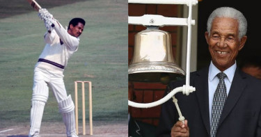 ক্রিকেটের কিংবদন্তি স্যার গ্যারি সোবার্স আর নেই