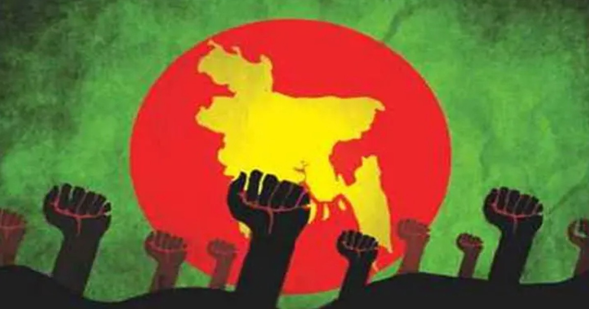 ইতিহাস কোনো নির্বাচনি স্লোগান নয়