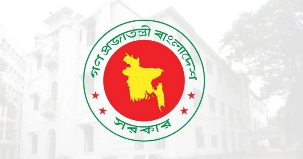 বিইপিআরসিতে ইন্টার্নশিপের সুযোগ, মিলবে মাসিক ভাতা