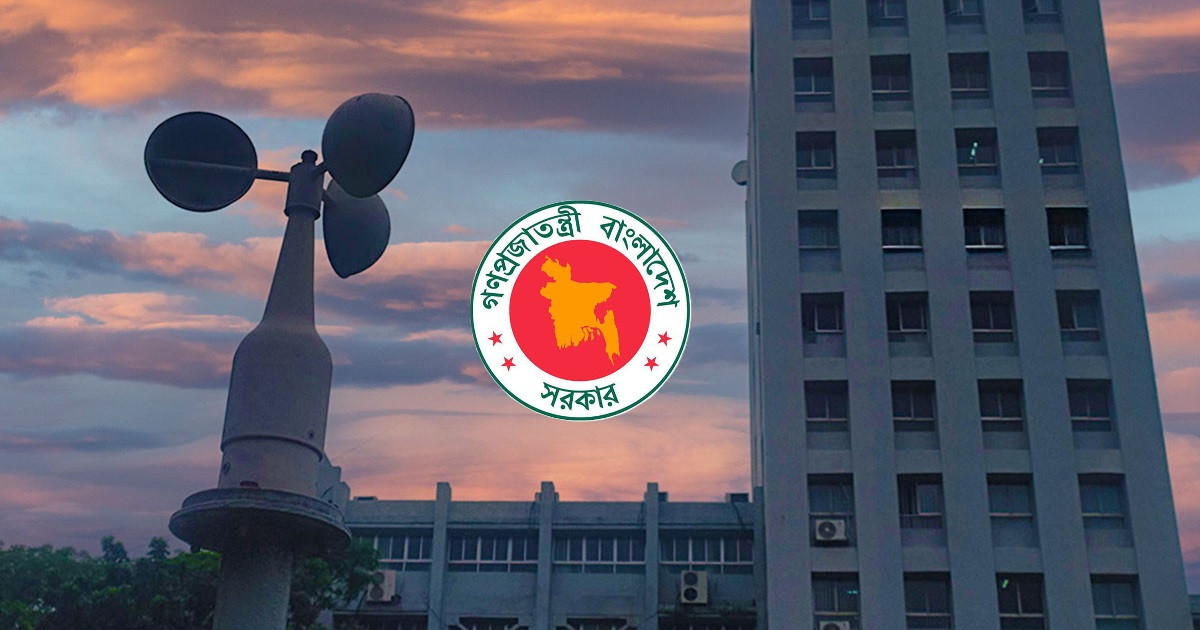 জেনে নিন ৫ দিন সারাদেশের কোথায় ভারী ও কোথায় অতি ভারী বৃষ্টি