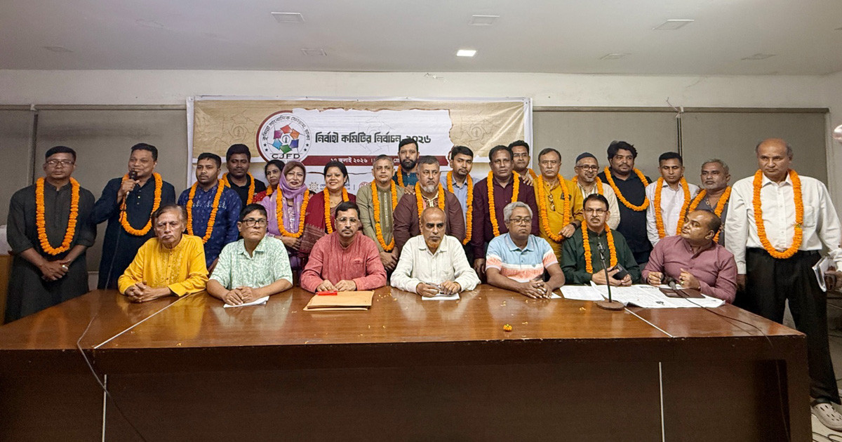 কুমিল্লা সাংবাদিক ফোরাম, ঢাকা’র সভাপতি সাঈদ, সম্পাদক জসিম