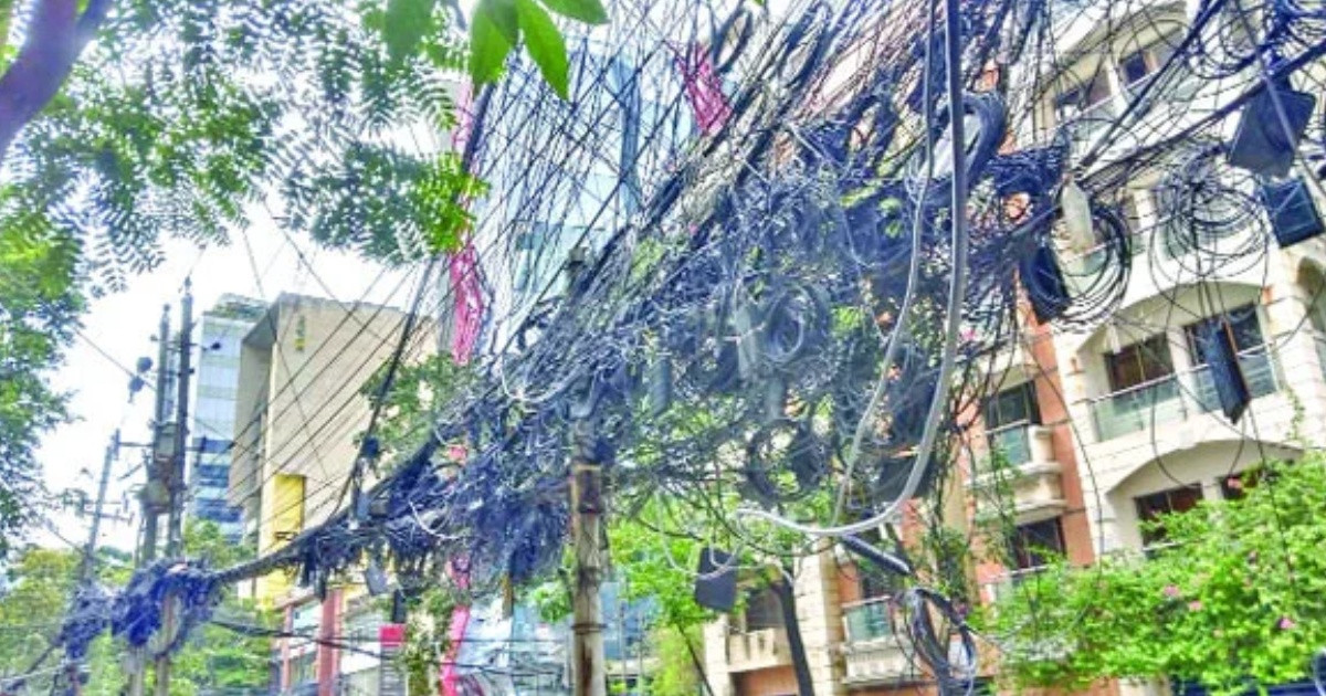 সরল না ঝুলন্ত জঞ্জাল