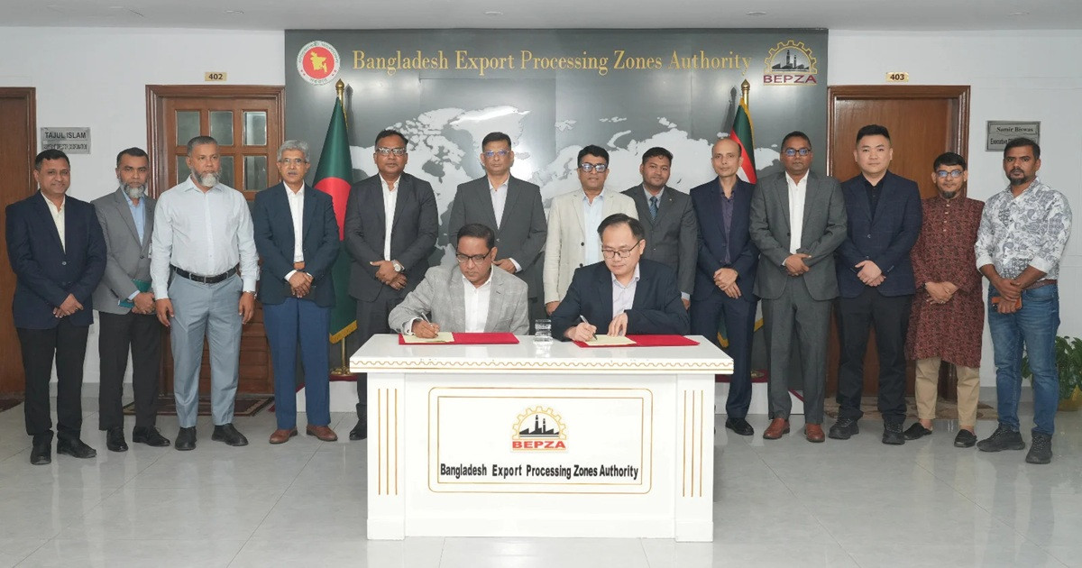 বেপজা অর্থনৈতিক অঞ্চলে ৩০ মিলিয়ন ডলার বিনিয়োগ করবে চীনের হুয়ারান টেক্স