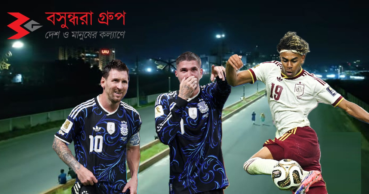 বসুন্ধরায় ৫৬০ ইঞ্চির মেগা স্ক্রিনে বিশ্বকাপ ফাইনাল দেখার সুযোগ