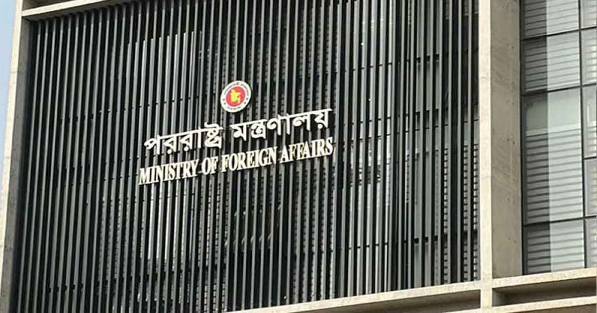 কুয়েত প্রবাসীদের জন্য মন্ত্রণালয়ের বিশেষ বার্তা