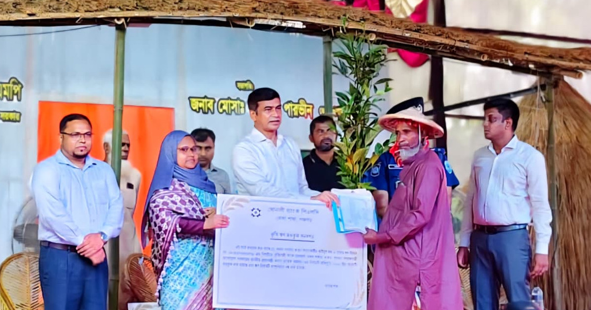 পঞ্চগড়ের বোদায় ৫,৮৯২ জন কৃষক পেলেন ঋণমুক্তির সুবিধা