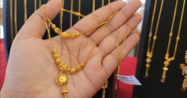 আজ দেশের বাজারে যে দামে বিক্রি হচ্ছে স্বর্ণ