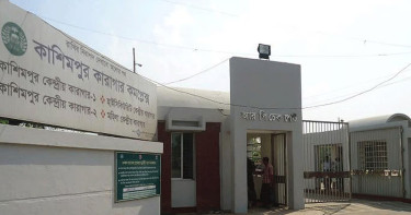 কাশিমপুর কারাগার থেকে পালানো নারী বন্দী গ্রেপ্তার