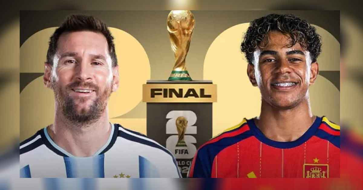 শিরোপার মহারণে মুখোমুখি আর্জেন্টিনা-স্পেন
