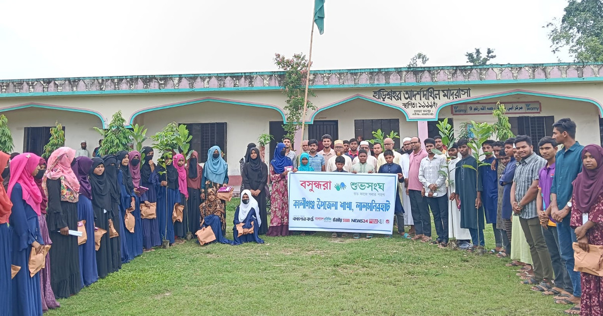 কালীগঞ্জে শুভসংঘের ব্যতিক্রমী আয়োজন: বৃক্ষরোপণ, কুইজ, বয়ঃসন্ধিকাল সচেতনতা ও পুরস্কার বিতরণ