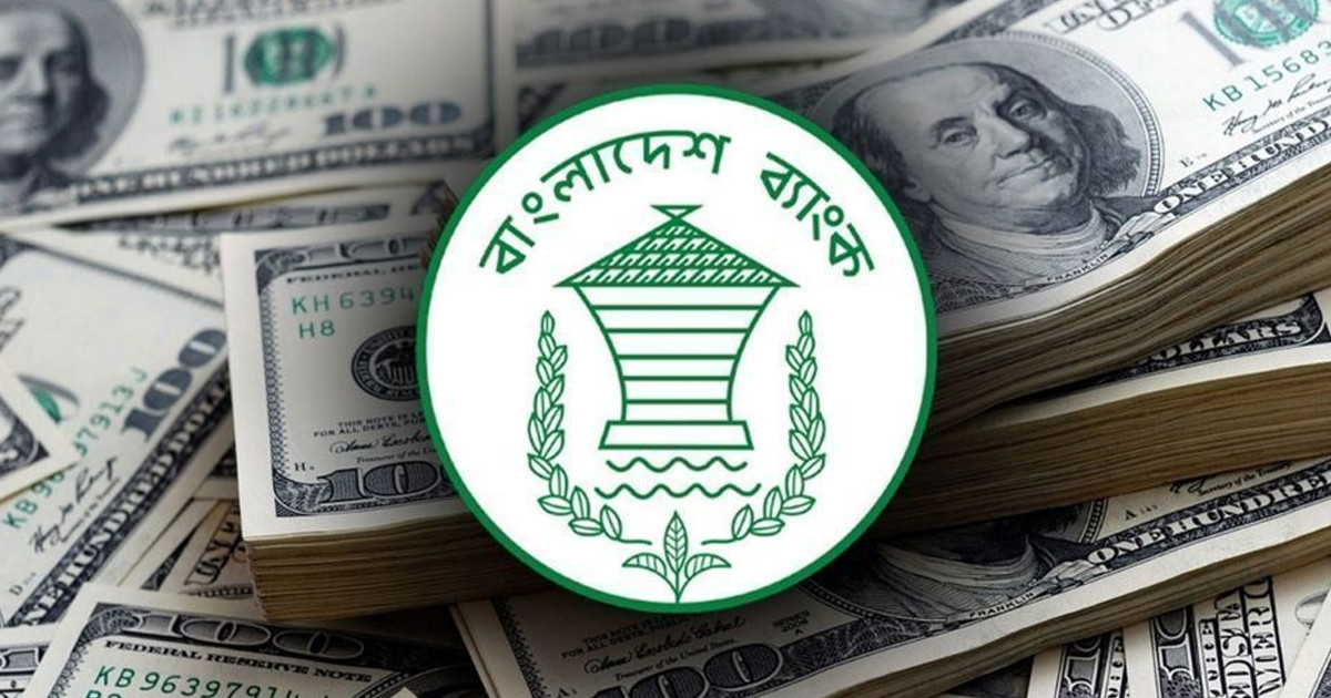 ১৯ দিনে রেমিট্যান্স এলো ২৩ হাজার ৮৯৮ কোটি টাকা