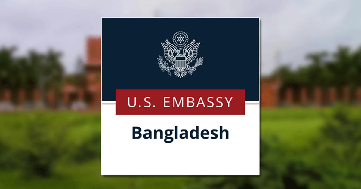 মার্কিন দূতাবাসের জরুরি নি‌র্দেশনা