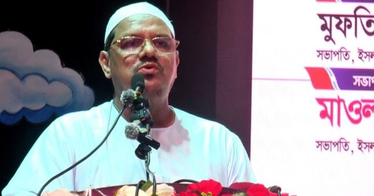 সাধারণ মানুষের দুর্ভোগ বন্ধ হওয়া প্রয়োজন: চরমোনাই পীর