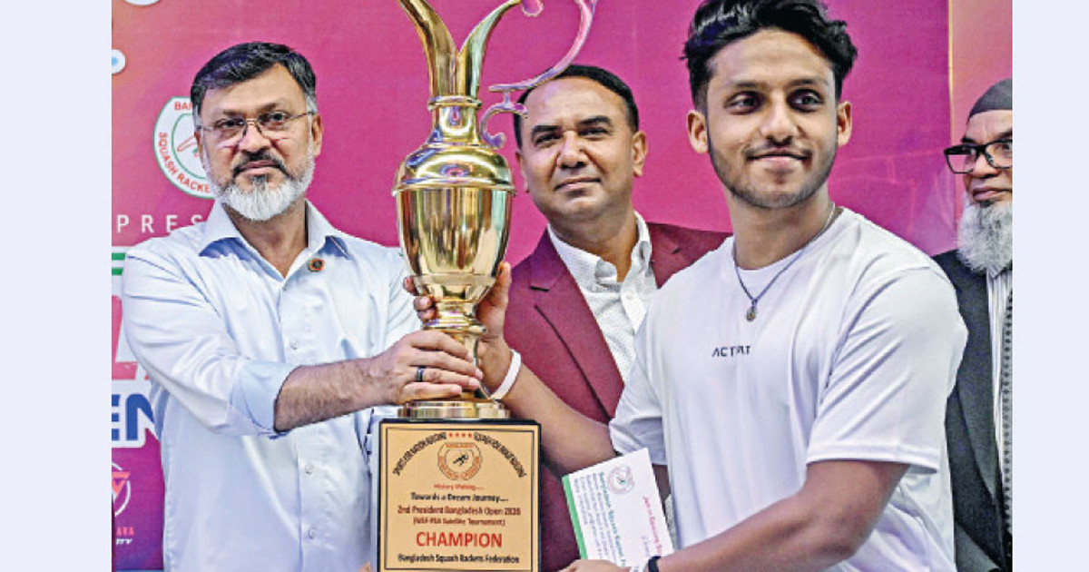প্রেসিডেন্ট বাংলাদেশ স্কোয়াশ