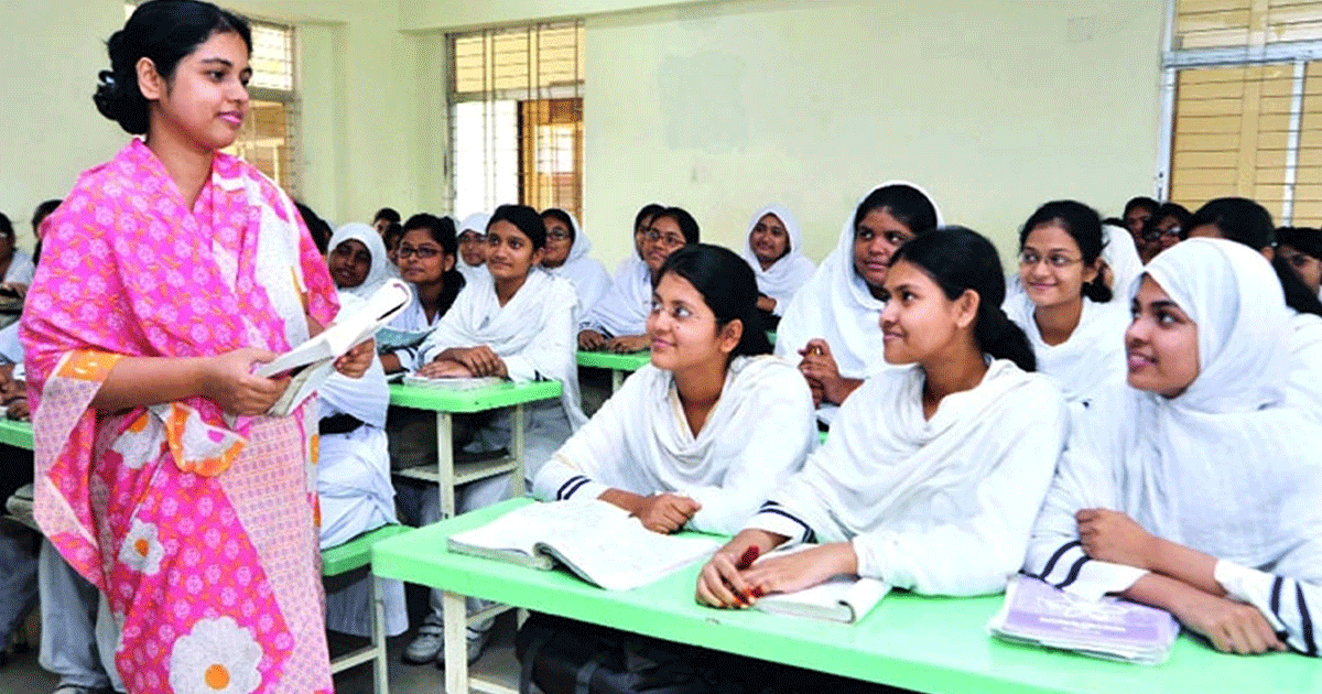এমপিওভুক্ত শিক্ষাপ্রতিষ্ঠানে কর্মকর্তা-কর্মচারী নিয়োগে নতুন নিয়ম