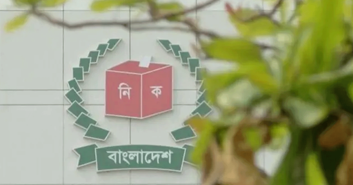 এনআইডি সংশোধন হবে মাঠ পর্যায়ে, সহজ হচ্ছে প্রবাসীদের নিবন্ধন