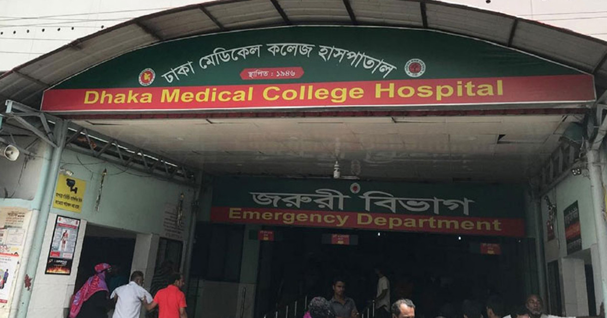 রাজধানীতে পূর্বশত্রুতার জেরে যুবককে কুপিয়ে হত্যা