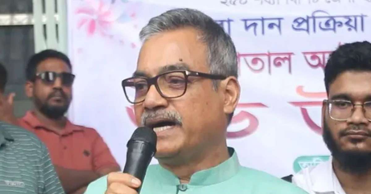 জেনার সঙ্গে জড়িত প্রমাণ হলে এমপির মৃত্যুদণ্ড কার্যকর করা হোক: হারুনুর রশিদ