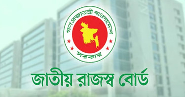 জুলাই-সেপ্টেম্বরে রিটার্ন দিলে ৫ শতাংশ প্রণোদনা