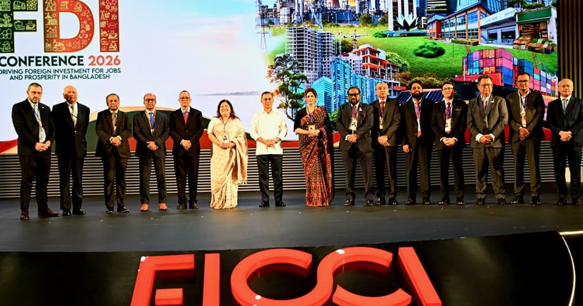 ঢাকায় ফিকির আন্তর্জাতিক সম্মেলনে প্রধানমন্ত্রী