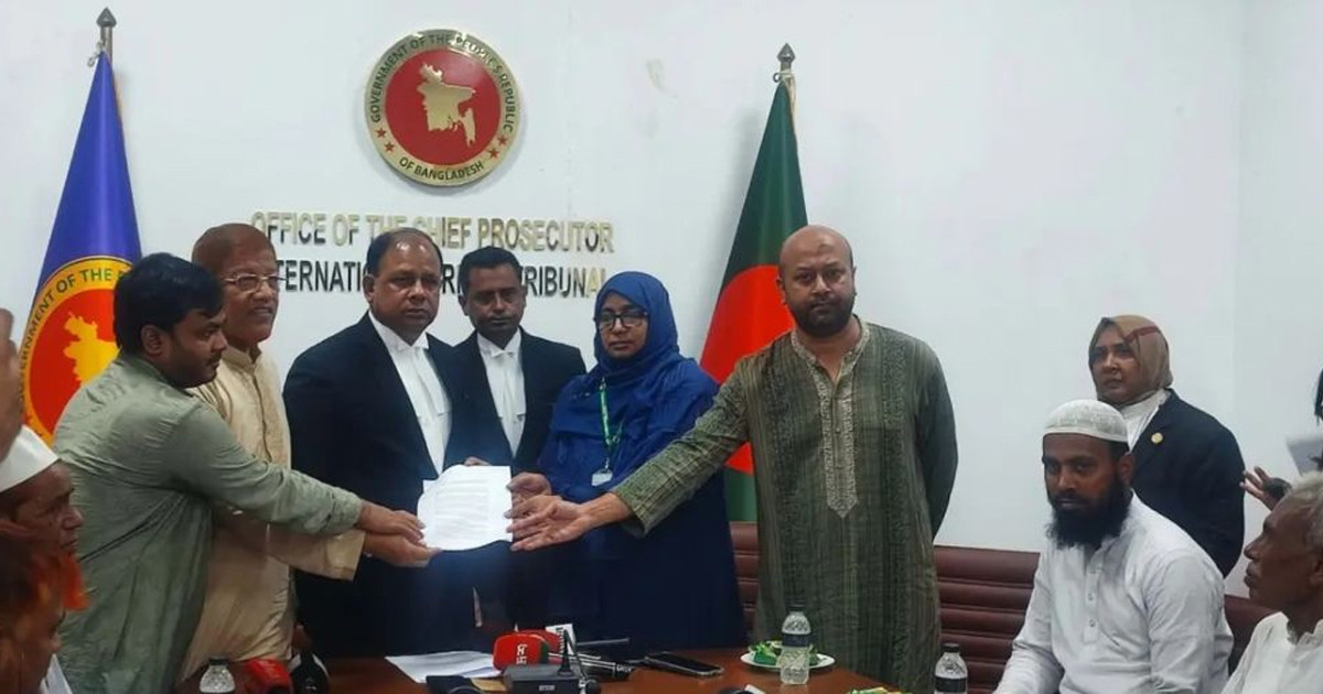 জুলাই গণহত্যার দ্রুত বিচার চেয়ে ট্রাইব্যুনালে জামায়াতসহ ১১ দলের স্মারকলিপি