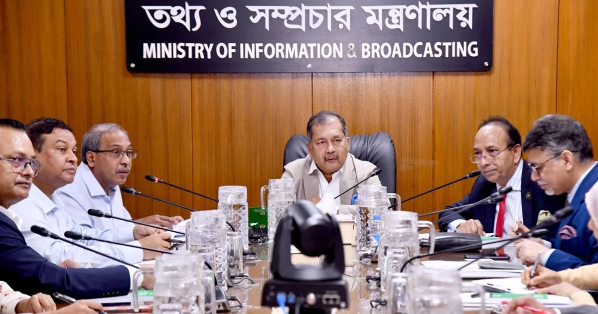 সাংবাদিকতা পেশা নির্ধারণে যথাযথ কর্তৃপক্ষ থাকা জরুরি: তথ্যমন্ত্রী