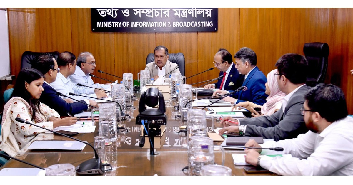 সাংবাদিকতা পেশা নির্ধারণে যথাযথ কর্তৃপক্ষ থাকা জরুরি: তথ্যমন্ত্রী