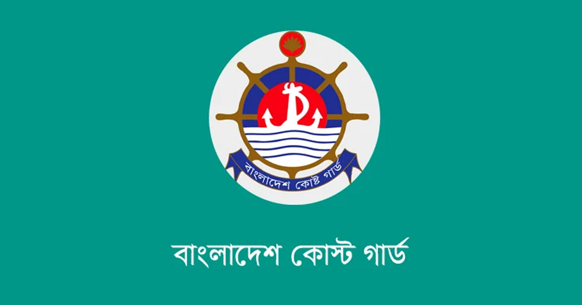 বিদেশি জাহাজে জলদস্যুদের থাবা, চট্টগ্রাম বন্দরের বহির্নোঙর থেকে আটক ১৬