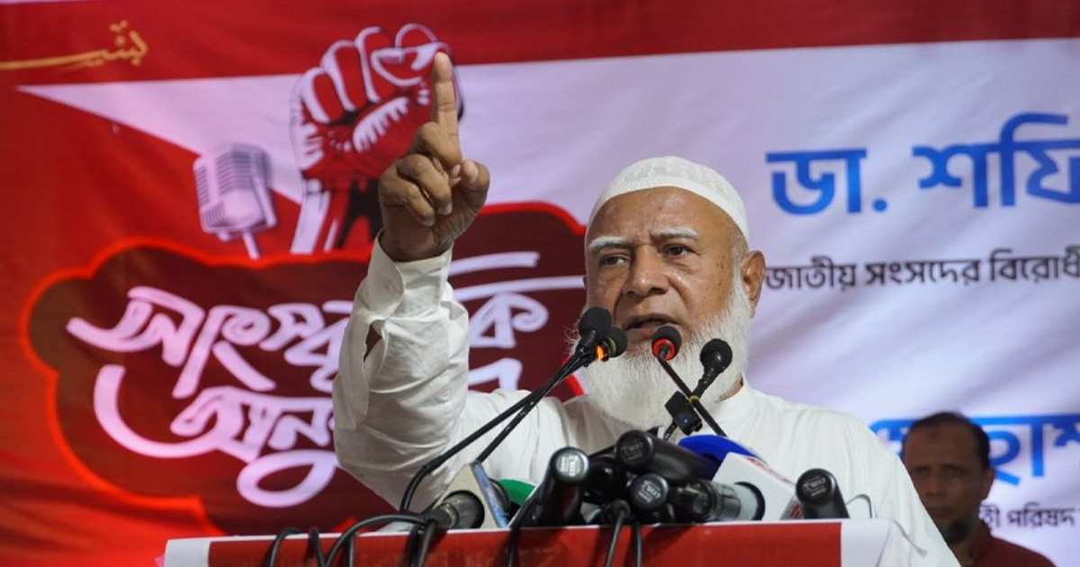 ‘ফ্যাসিবাদের শেষ চিহ্ন দেশ থেকে বিদায় না হওয়া পর্যন্ত লড়াই চলবে’