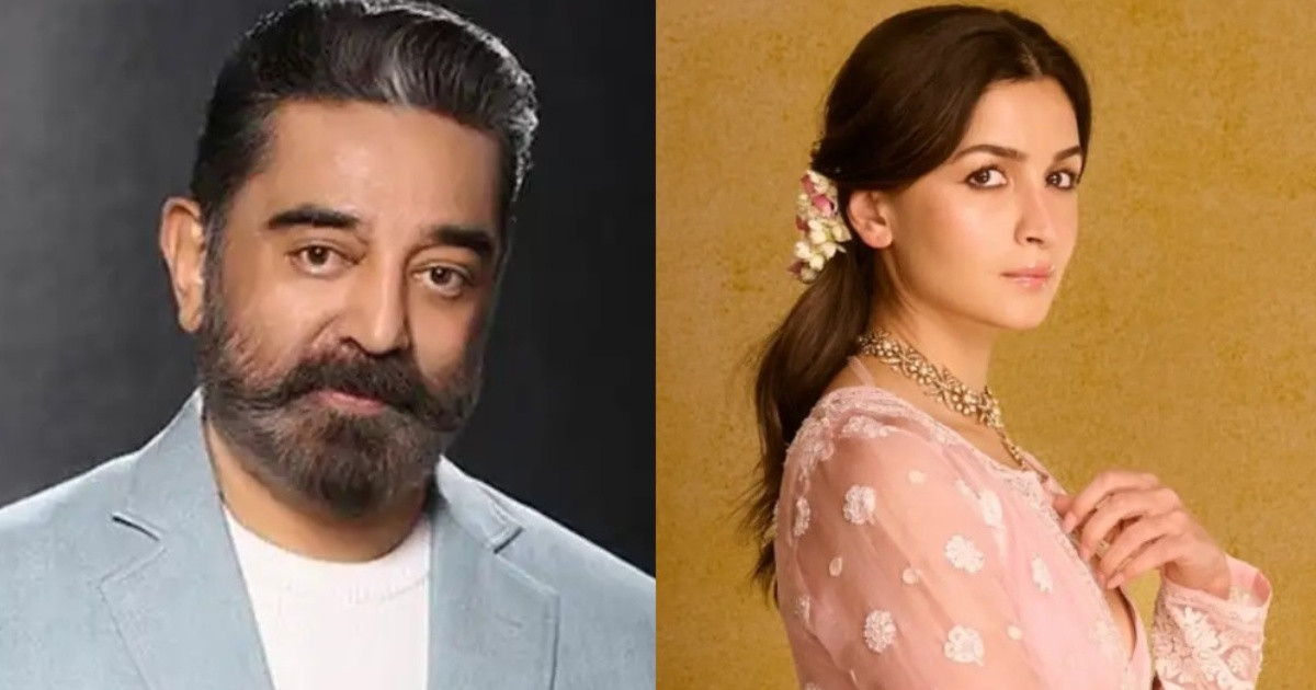 প্রশ্নফাঁস বিতর্কে শিক্ষার্থীদের পাশে কমল হাসান ও আলিয়া ভাট