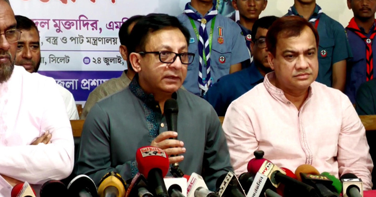 জ্বালানির দাম বাড়ানো হবে কি না জানালেন বাণিজ্যমন্ত্রী
