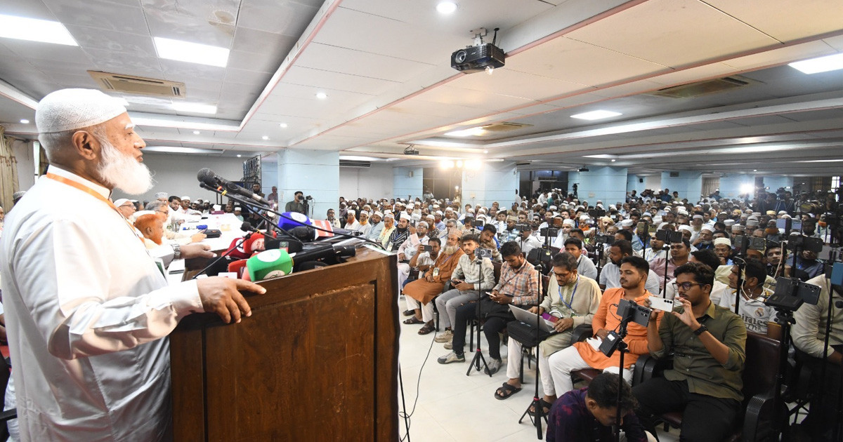 গণভোটের রায় উপেক্ষা করে জনগণের মতামতকে অবজ্ঞা করা হচ্ছে: জামায়াত আমির