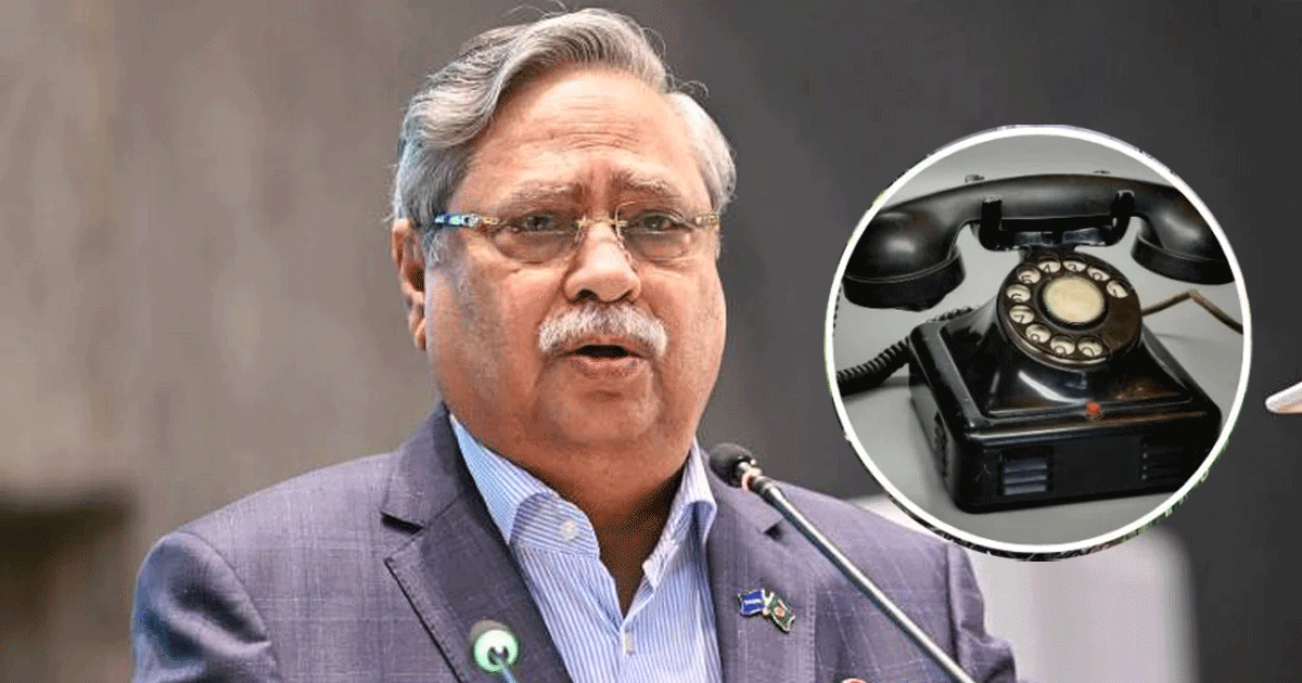 বিদায়ী রাষ্ট্রপতির নতুন ঠিকানায় বসছে টেলিফোন লাইন