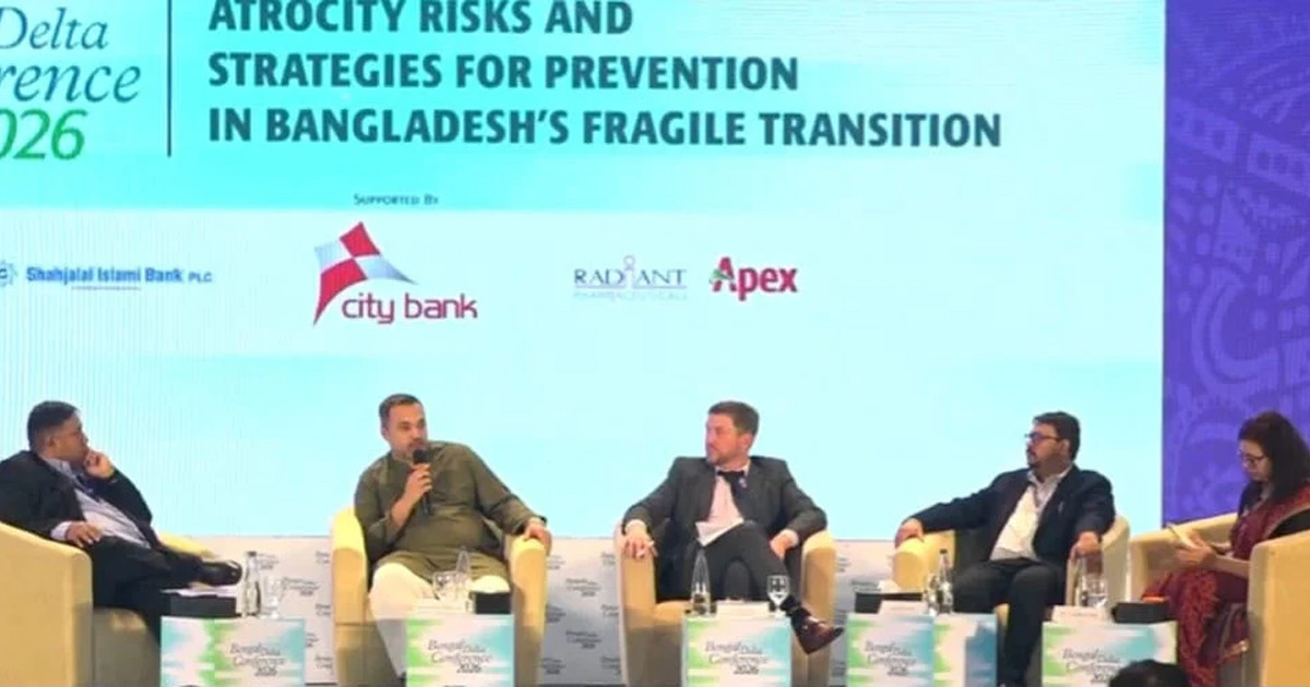 আইনের শাসন ও মানবাধিকার সুরক্ষা দেওয়াই সরকারের লক্ষ্য: মাহদী আমিন