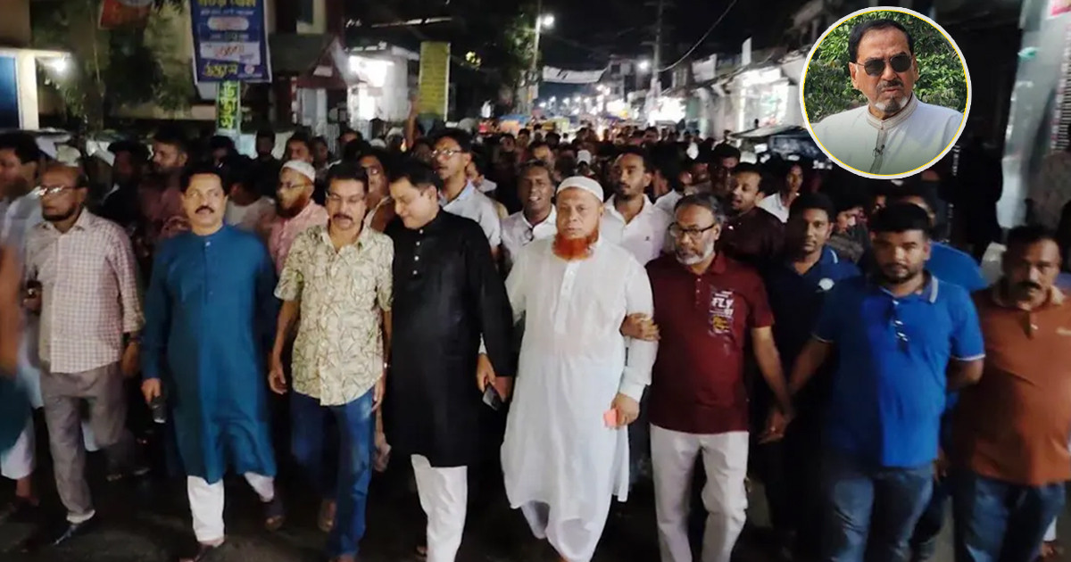 হাফিজ উদ্দিন আহমদ ভারপ্রাপ্ত রাষ্ট্রপতি হওয়ায় ভোলায় বিএনপির আনন্দ মিছিল