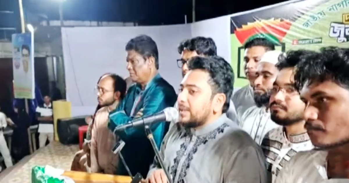 সাহাবুদ্দিনকে গ্রেপ্তার করতে হবে: নাহিদ ইসলাম