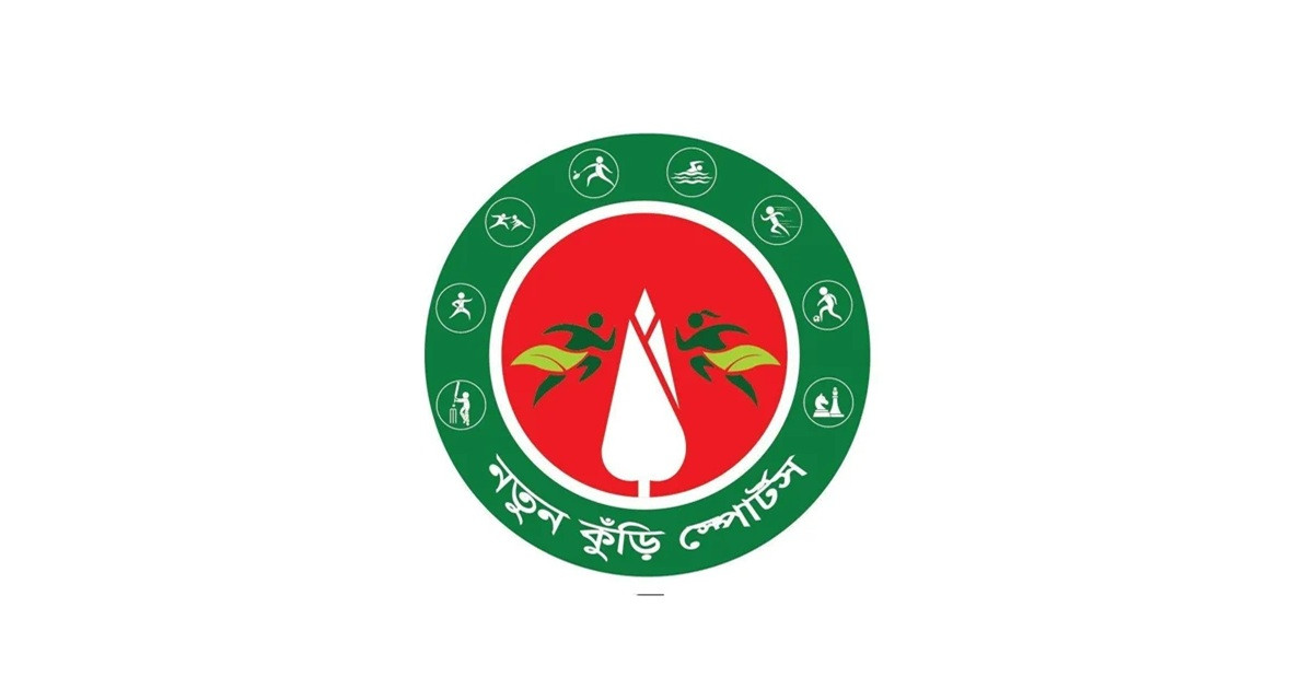 ফুটবলে ফাইনালে ওঠার লড়াই আজ