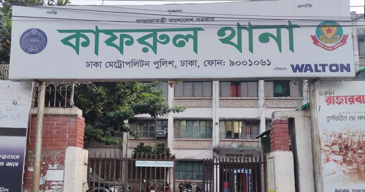 মিরপুরে যুবদল নেতাসহ গুলিবিদ্ধ ২