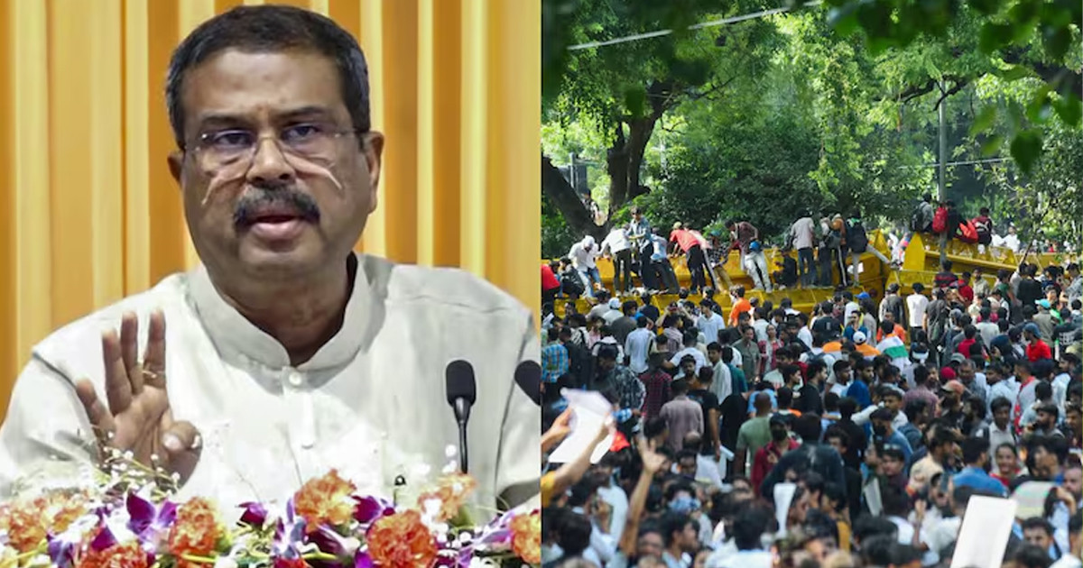অবশেষে পদত্যাগ করলেন ভারতের শিক্ষামন্ত্রী