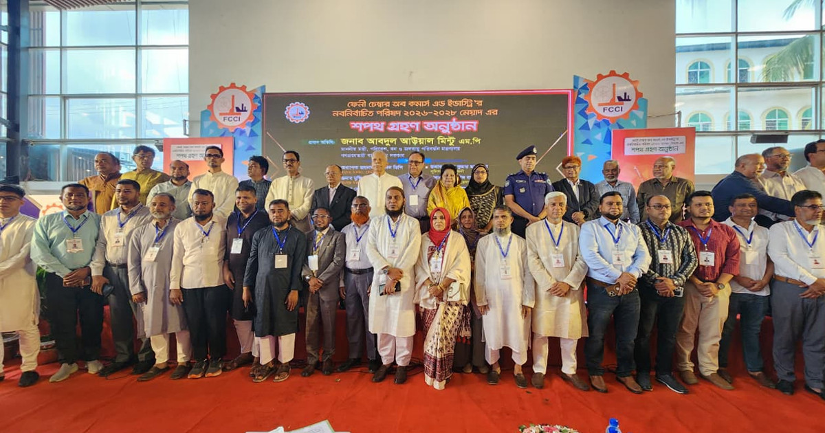 মাদক ও কিশোর গ্যাং দেশে সামাজিক ব্যাধিতে পরিণত হয়েছে: পরিবেশমন্ত্রী