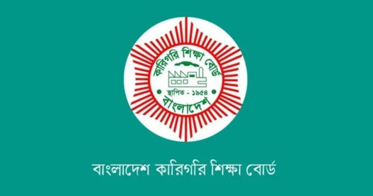 ৬২১ শিক্ষাপ্রতিষ্ঠানে ভর্তি বন্ধের নির্দেশ