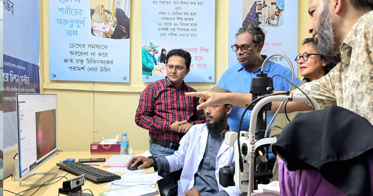 প্রযুক্তিনির্ভর নারী-নেতৃত্বাধীন 'ভিশন সেন্টার' উদ্বোধন করলেন স্বাস্থ্য প্রতিমন্ত্রী