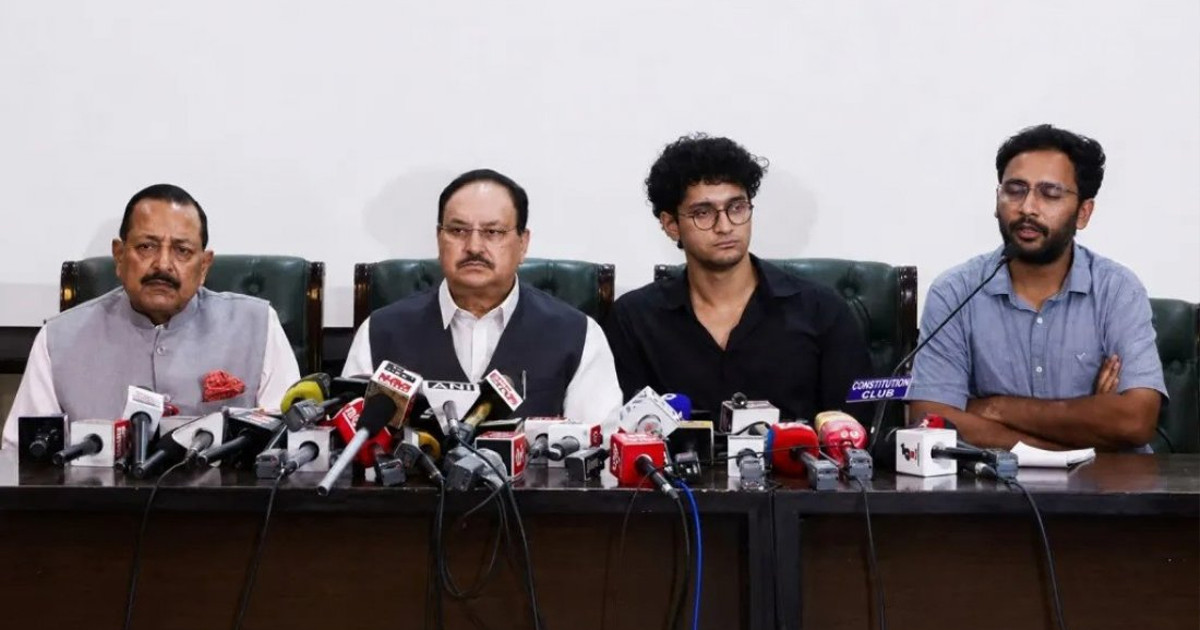 যন্তর মন্তরের আন্দোলন প্রত্যাহার করলো সিজেপি