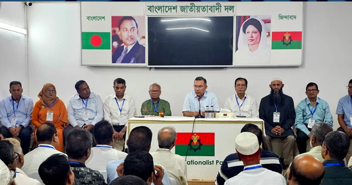 তৃণমূল শক্তিশালী রাখতে রংপুর বিভাগের নেতাদের সঙ্গে বিএনপি চেয়ারম্যানের মতবিনিময়