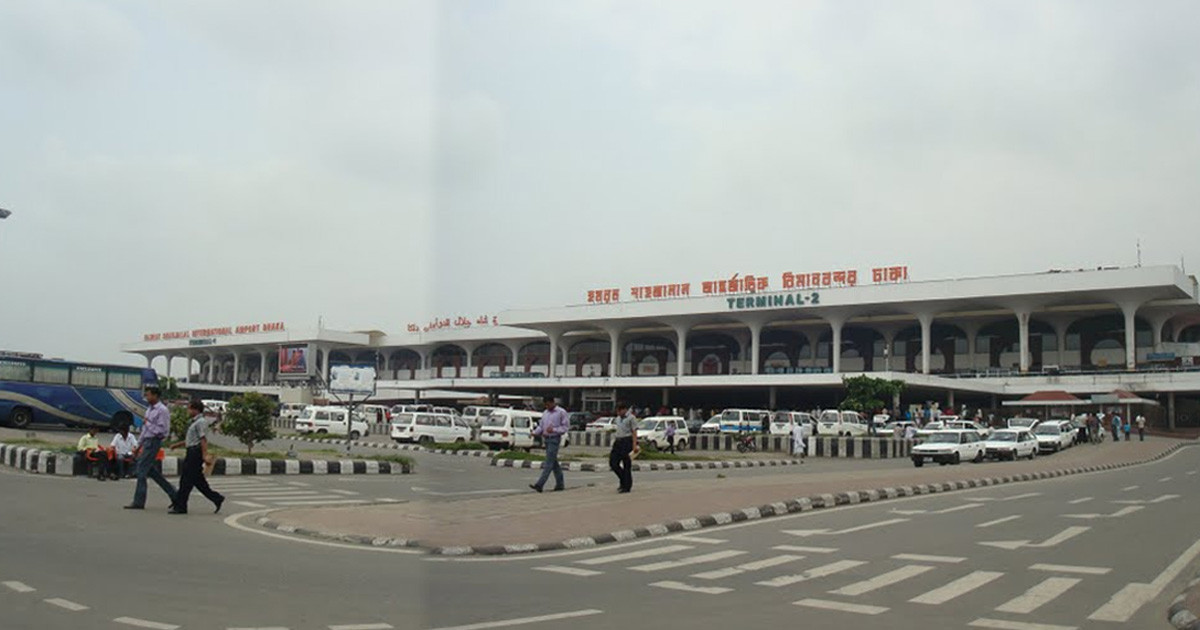 শাহজালালের কার্গো ভিলেজের পাশে আগুন